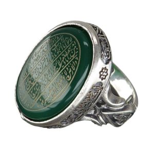 Men's Silver Green Agate Ring Salawat Imam Hussain & Ayat al Korsi Engraving