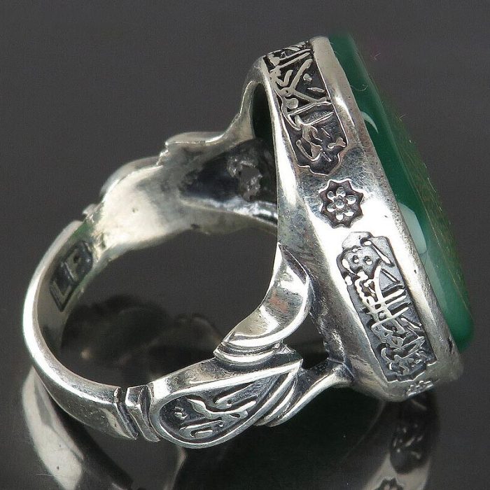 Men's Silver Green Agate Ring "Salawat Imam Hussain" & "Ayat al Korsi" Engraving