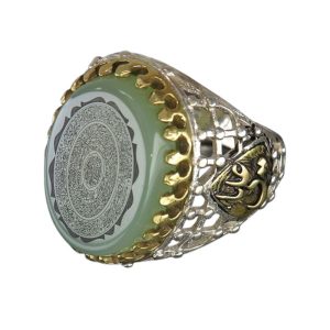 Men’s Silver Green Agate Ring with Golden Brass Crown Design and Islamic Engravings