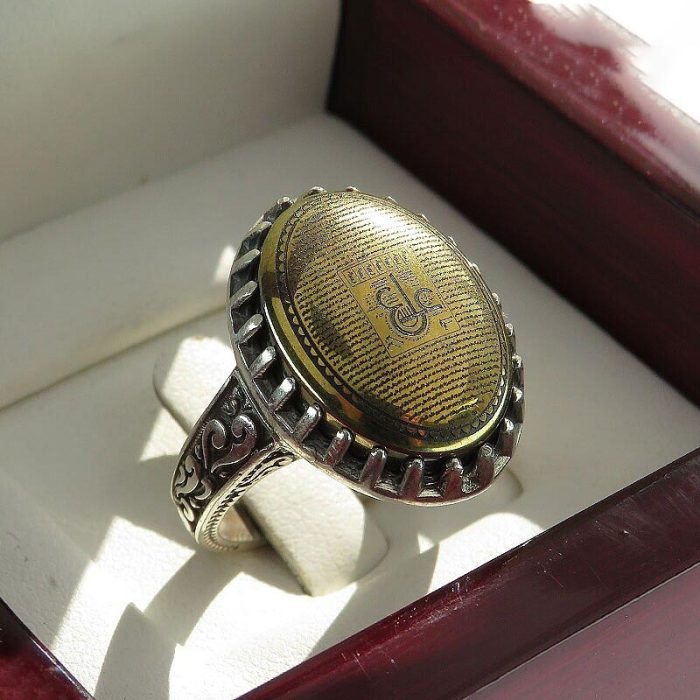 Men's Silver Hakik Ring "Ayn Ali & Ziyarat Ashura" Engraving