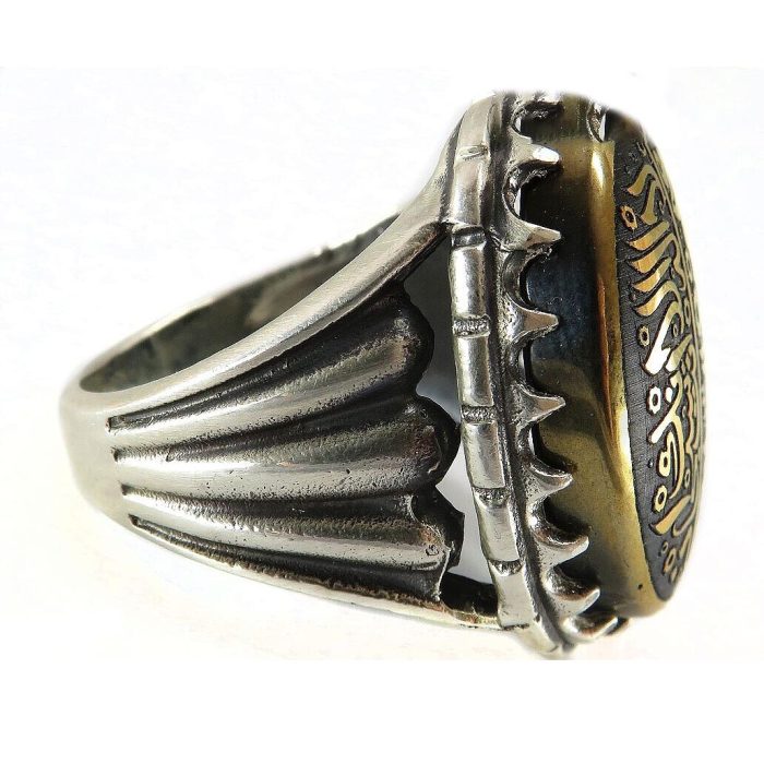 Men's Silver Hematite (Hadid) Ring with "Ayat Yunus" Engraving