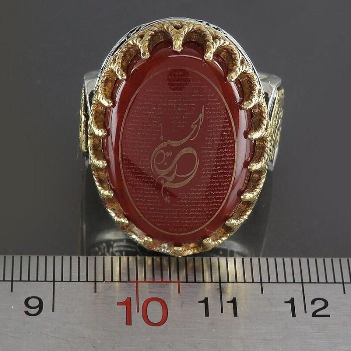 Men's Silver Red Agate Ring "Ya Haydar" & "Ziyarat Ashura" Engraving