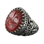 Men's Silver Red Agate Ring with Ya Reza & Ya Ali Engraving Stone