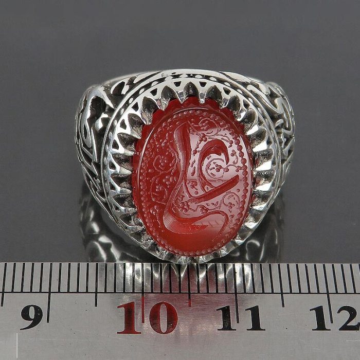 Men's Silver Red Agate Ring with "Ya Reza" & "Ya Ali" Engraving Stone