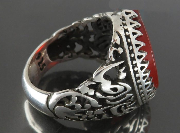 Men's Silver Red Agate Ring with "Ya Reza" & "Ya Ali" Engraving Stone