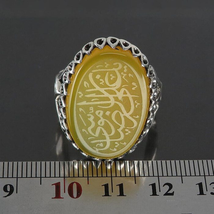 Men's Silver Yellow Agate Ring with Ya Ali Ibn Musa Al Reza Engraving