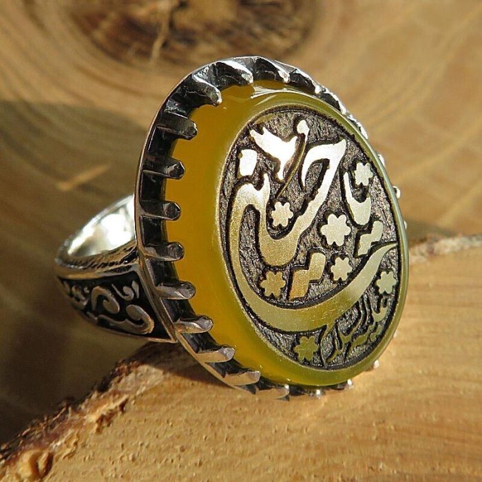 Yellow Agate (Sharaf al shams) Silver Ring with "Ya Hussain (AS)" Engraving