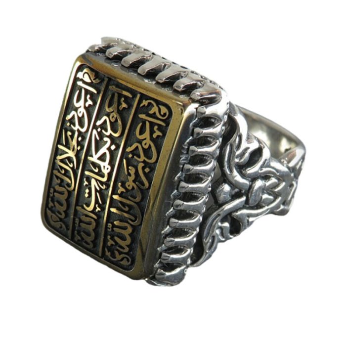 Men's Square-Shaped Silver Hematite (Hadid) Ring with "7 Jalale" Engraving