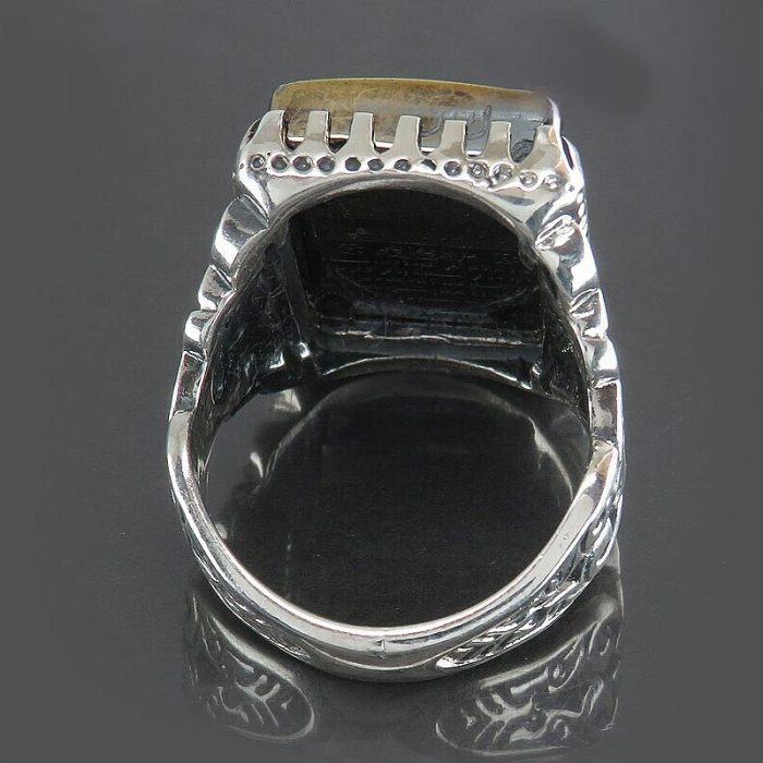 Men's Square Shaped Silver Hematite (Hadid) Ring with "7 Jalale" Engraving