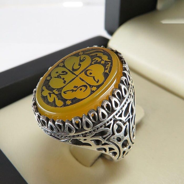 Men's Yellow Agate (Sharaf shams) Silver Ring with "Ali, Hassan, Hussain, and Fatima" Engraving