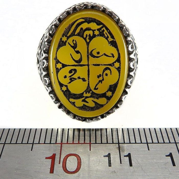 Men's Yellow Agate (Sharaf shams) Silver Ring with "Ali, Hassan, Hussain, and Fatima" Engraving