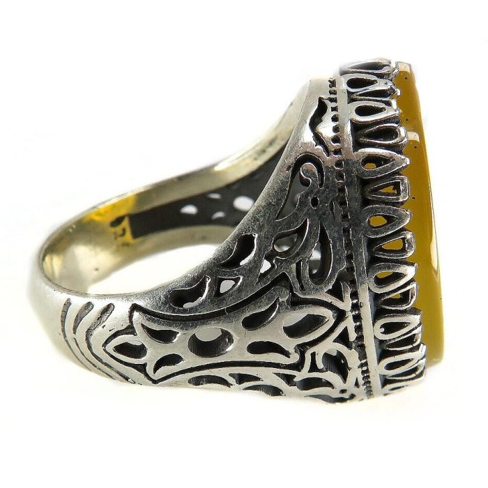 Men's Yellow Agate (Sharaf shams) Silver Ring with "Ali, Hassan, Hussain, and Fatima" Engraving