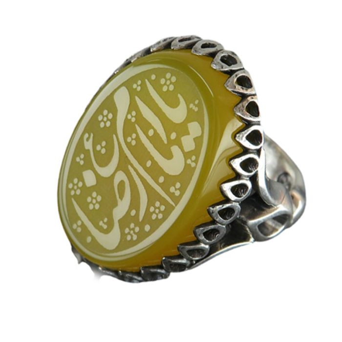 Men's Yellow Agate (Sharaf shams) Silver Ring with Ya Imam Reza Engraving