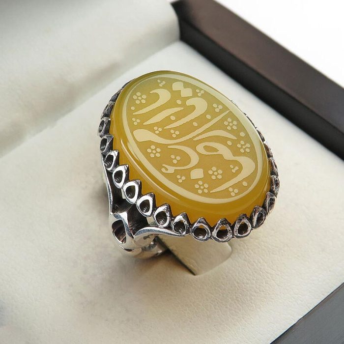 Men's Yellow Agate (Sharaf shams) Silver Ring with "Ya Imam Reza" Engraving