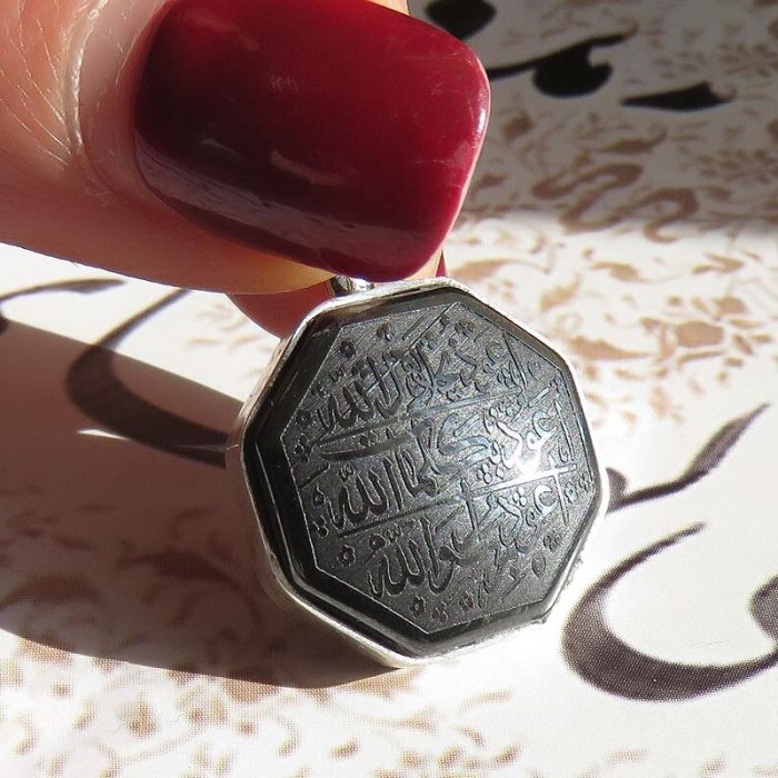 Octagonal Silver Hematite (Hadid) Pendant with "Seven Jalalah" Engraving