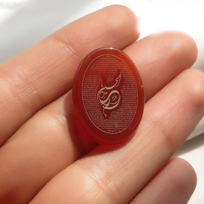 Radiant Red Agate Gemstone Engraved with "Ziyarat Ashura"