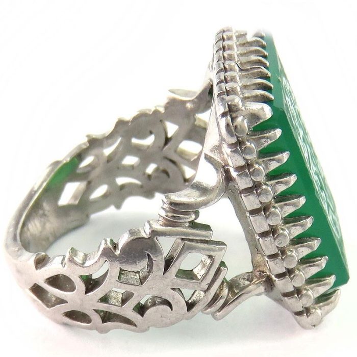 Rectangular Green Agate Silver Ring with the Engraving "Ya Ali"