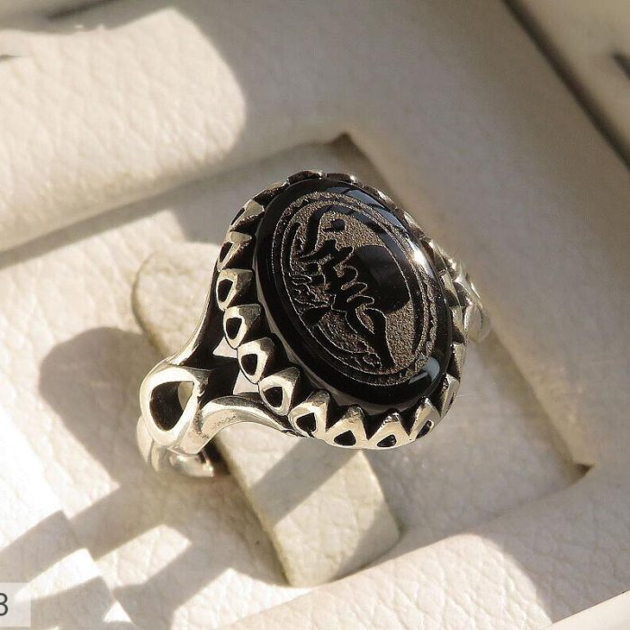 Handmade Black Agate Silver Ring with "Hussain (Husayn)" Engraving