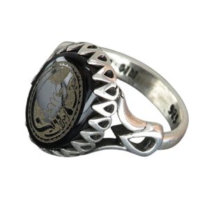 Silver Black Agate Ring with Hussain Engraving