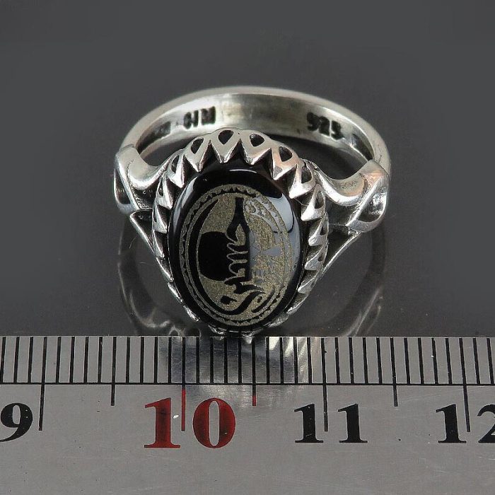 Handmade Black Agate Silver Ring with "Hussain (Husayn)" Engraving