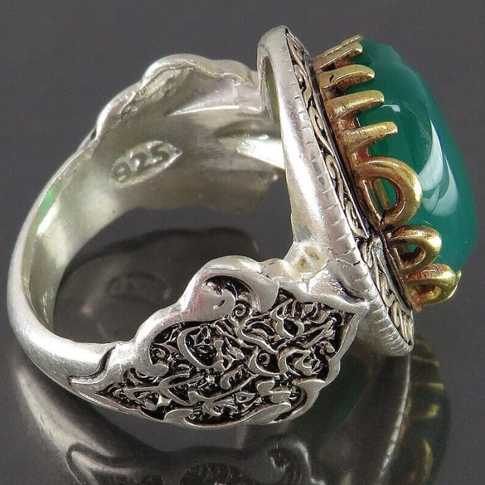 Green Agate Silver Ring with "Ya Ali Ibn Musa Al-Reza" Engraving on Frame