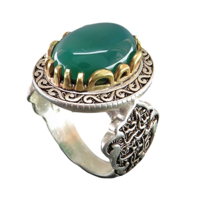 Green Agate Silver Ring with "Ya Ali Ibn Musa Al-Reza" Engraving on Frame