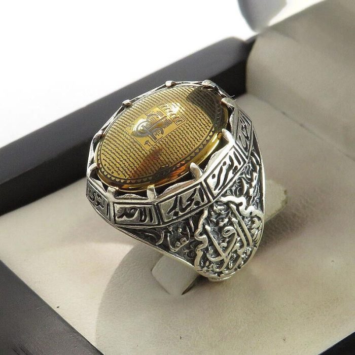 Silver Hadid Men's Ring, Engraved "Ain Ali, Asma Ul Husna & Ziarat Ashura"