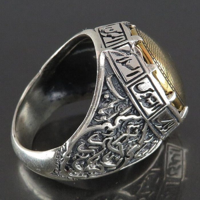 Silver Hadid Men's Ring, Engraved "Ain Ali, Asma Ul Husna & Ziarat Ashura"