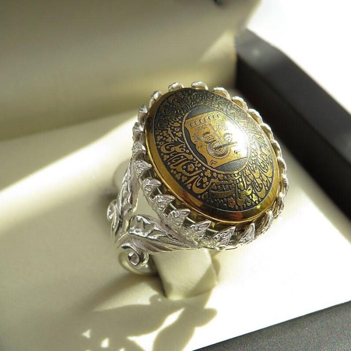 Silver Hadid Women’s Ring, Leaf Design, Engraved "Ain Ali & Salawat Imam Hussain"