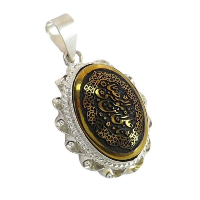 Silver Hematite (Hadid) Pendant with Ya Ali Ibn Musa Al-Reza Engraving