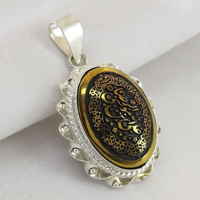 Silver Hematite (Hadid) Pendant with Ya Ali Ibn Musa Al-Reza Engraving