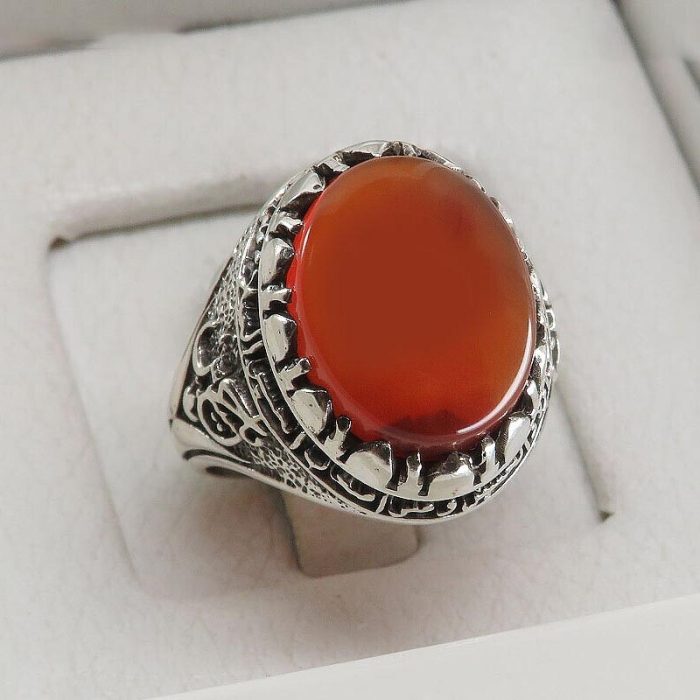 Simple Men's Yemeni Red Agate Silver Ring with Frame Engraving "Ya Hussain & Salawat Imam Hussain"