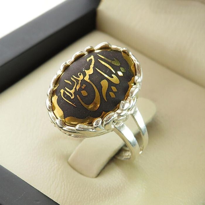 Women's Silver Chinese Hematite (Hadid) Ring with Ya Imam Hussain (AS) Engraving