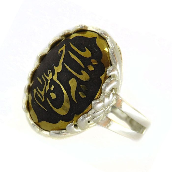 Women's Silver Hematite (Hadid) Ring with "Ya Imam Hussain" Engraving