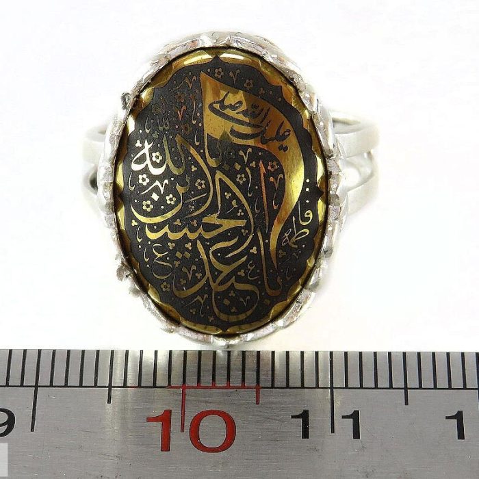 Women's Silver Hematite (Hadid) Ring with "Ya Aba Abdillah Al Hussain" Engraving