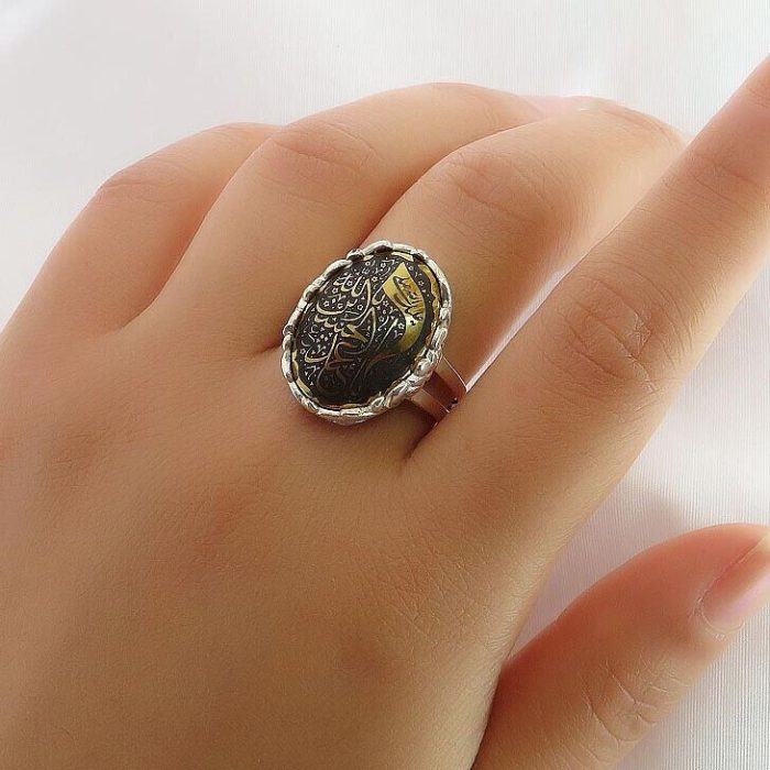 Women's Silver Hematite (Hadid) Ring with "Ya Aba Abdillah Al Hussain" Engraving