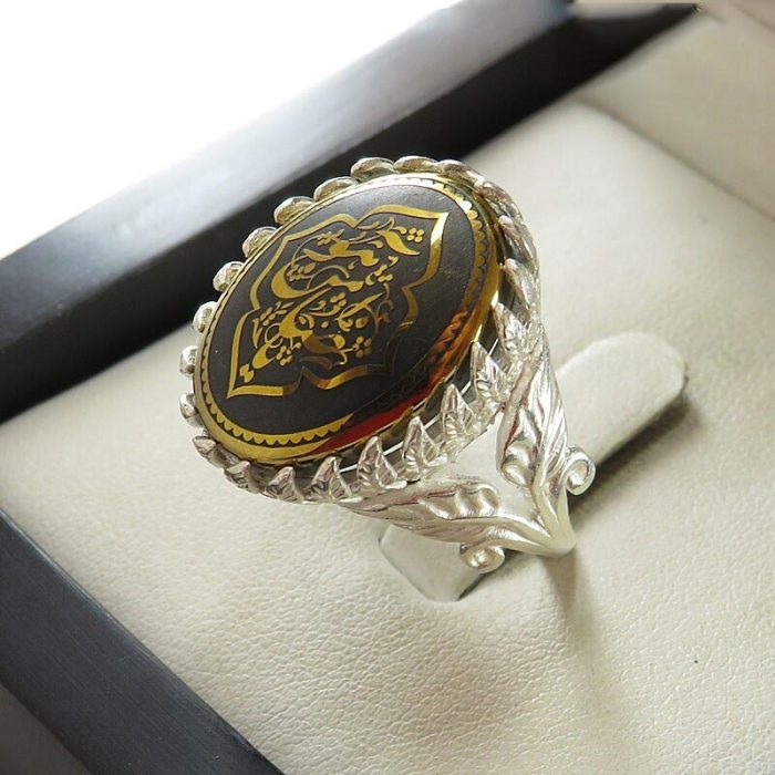 Women's Silver Hematite (Hadid) Ring with "Ya Zamen Ahoo" Engraving