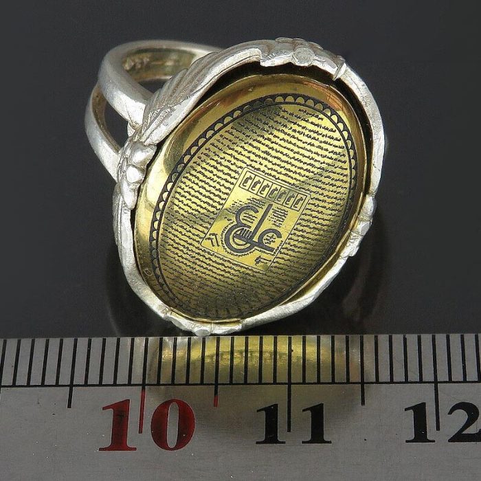 Handmade Silver Hadid (Hematite) Ring, Engraved "Ain Ali & Ziarat Ashura"